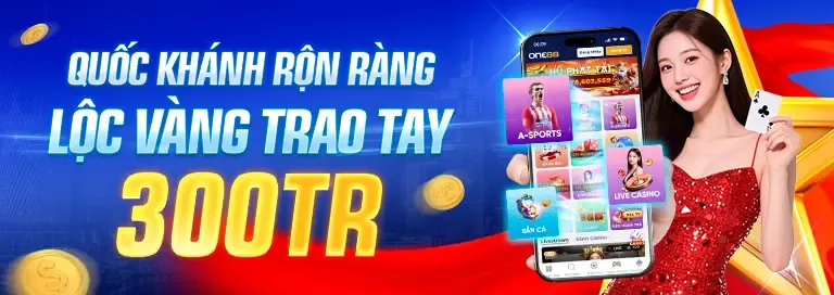 Mã Khuyến Mãi Độc Quyền
